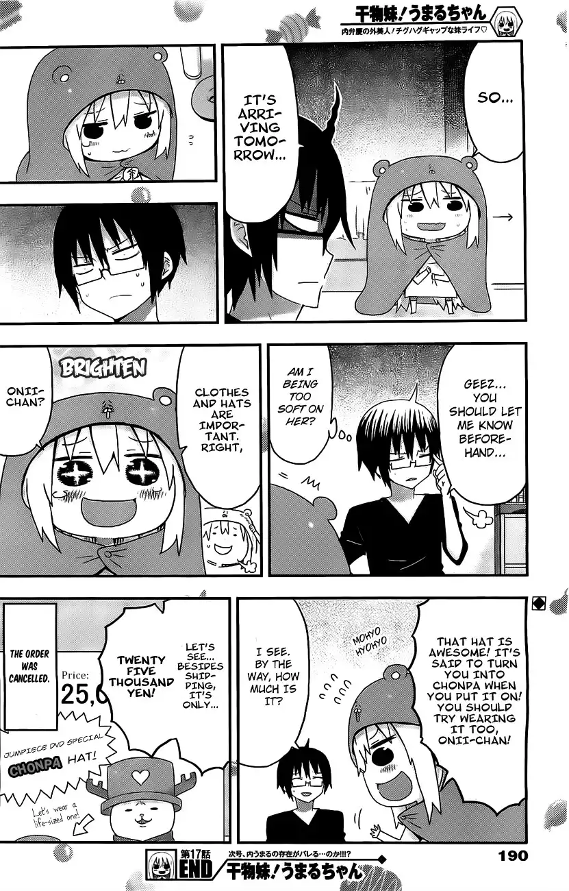 Himouto! Umaru-chan Chapter 17 8